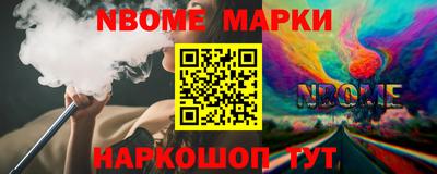 бутик Бугуруслан