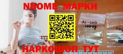 бутик Бугуруслан