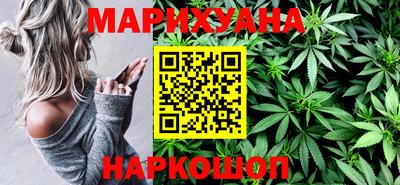 кокаин перу Бузулук