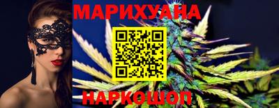кокаин перу Бузулук