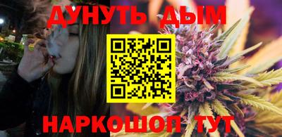 таблы Будённовск