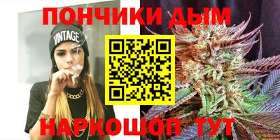 бутик Бугуруслан
