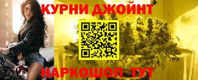 кокаин перу Бузулук
