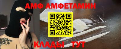 бутик Бугуруслан