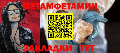 кокаин перу Бузулук