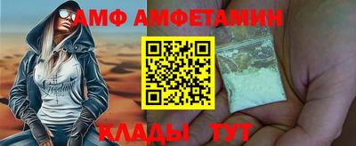 бутик Бугуруслан