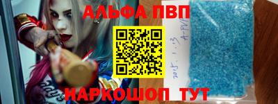 бутик Бугуруслан