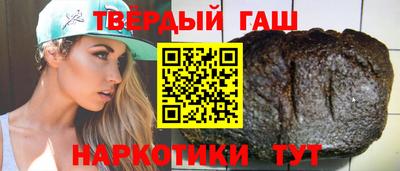бутик Бугуруслан