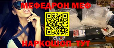 кокаин перу Бузулук