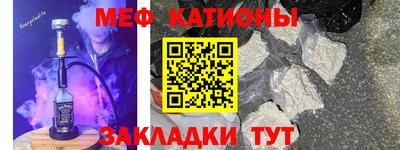кокаин перу Бузулук